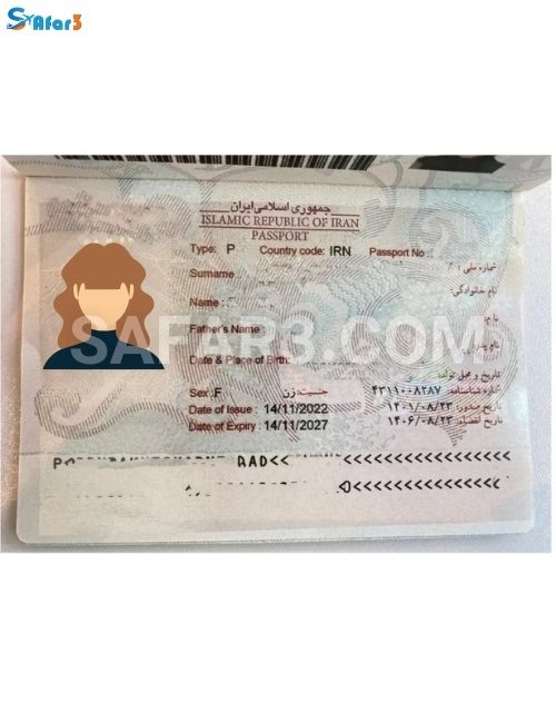 عکس‌برداری و اسکن پاسپورت