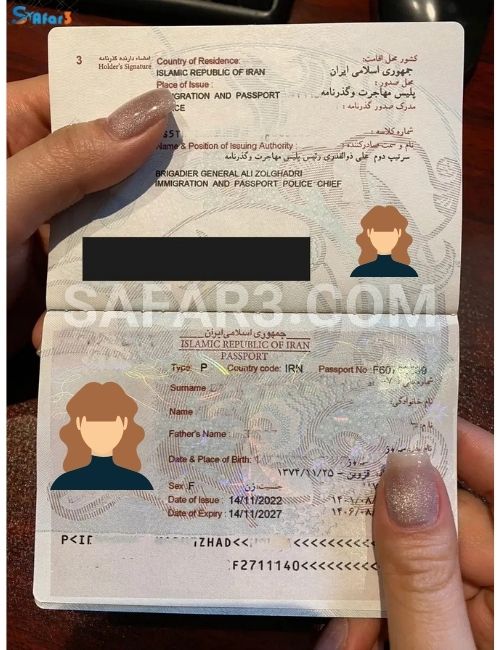 عکس‌برداری و اسکن پاسپورت